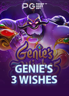 รีวิวแจก เครดิต ฟรี ฝาก 10 รับ 100 ที่คุณต้องรู้