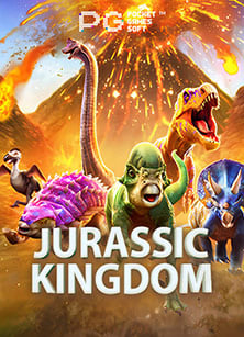 แจก เครดิต ฟรี ล่าสุด 2021: โอกาสทองสำหรับนักพนัน